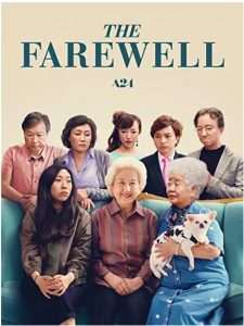 The Farewell