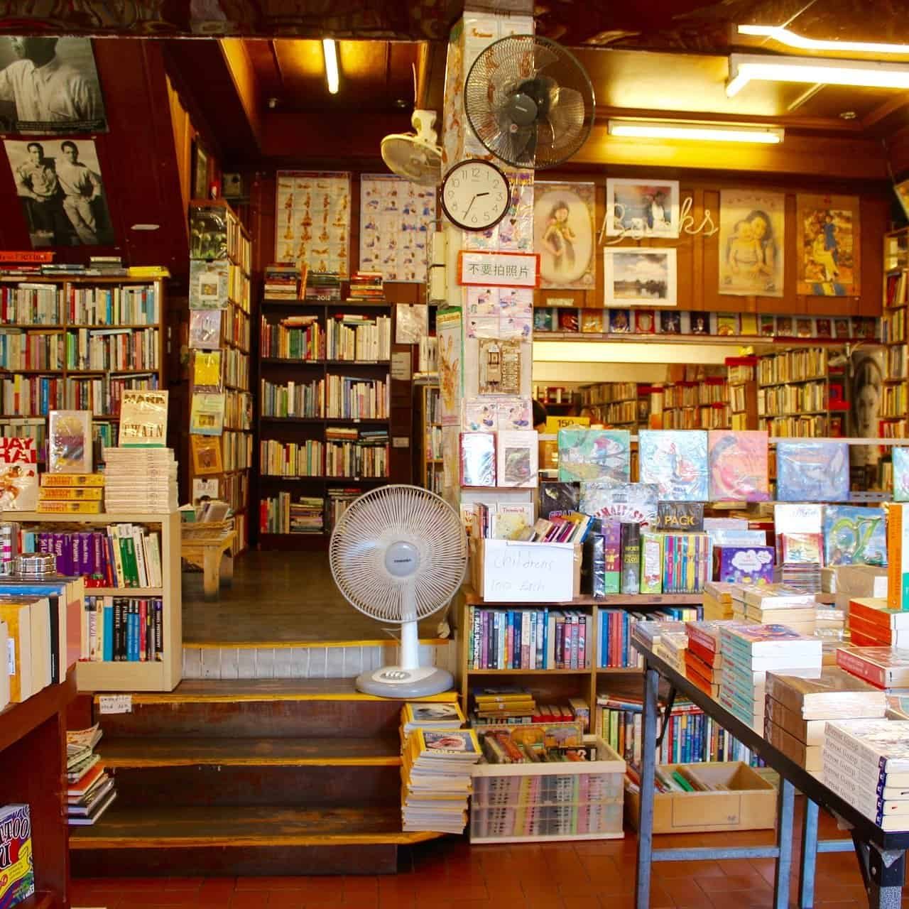 library-1124718_1920 Teaching Resources